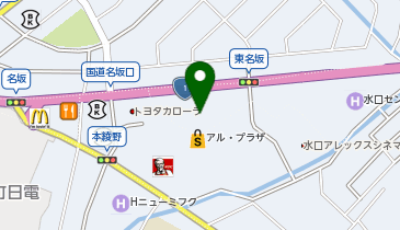DAISO アルプラザ水口店の地図画像