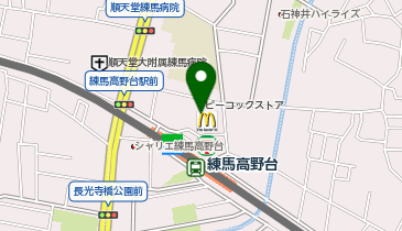 東京都練馬区高野台のダイソー Paypay 一覧 Navitime