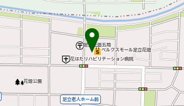 DAISO ベルクスモール足立花畑店の地図画像