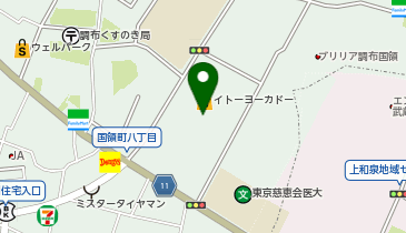 DAISO イトーヨーカドー国領店の地図画像
