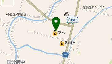 DAISO 国分新町店の地図画像