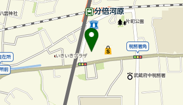 THREEPPY MINANO分倍河原店の地図画像
