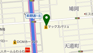 愛知県名古屋市北区のダイソー一覧 Navitime