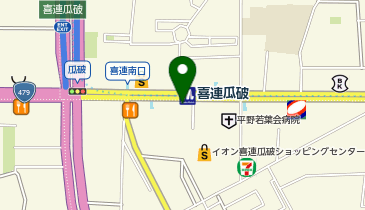 関西みらい銀行 喜連支店の地図画像