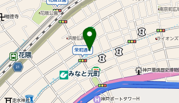 関西みらい銀行 神戸住宅ローンセンターの地図画像