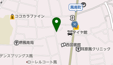 堺市＜堺＞＜西＞ 堺東・鳳方面 ２００３１１/ゼンリン（単行本） 堺市＜堺＞＜西＞ 堺東・鳳方面 200311/ゼンリン（単行本