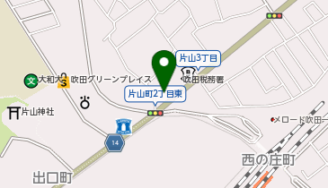 まちの自転車店[リコ] 吹田店の地図画像