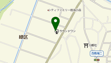 ラウンドワン 鳴海店の地図画像