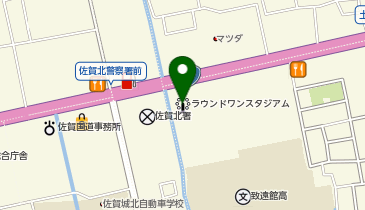 ラウンドワンスタジアム 佐賀店の地図画像
