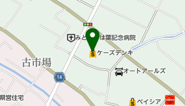 ケーズデンキ 千葉古市場店の地図画像