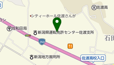 ケーズデンキ 佐渡店の地図画像