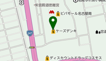 ケーズデンキ 名古屋南店の地図画像