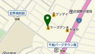 ケーズデンキ 古賀店の地図画像