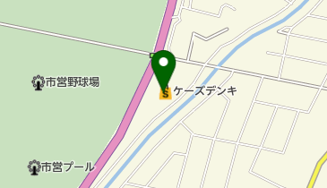 ケーズデンキ 米沢店の地図画像