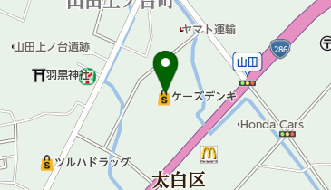 ケーズデンキ 仙台太白店の地図画像