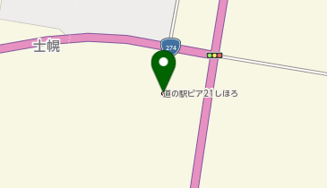 道の駅 ピア21しほろの地図画像