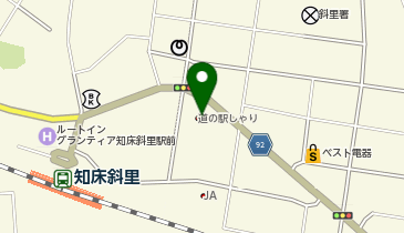 道の駅 しゃりの地図画像