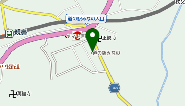 道の駅 みなのの地図画像