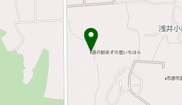 道の駅 あずの里いちはらの地図画像