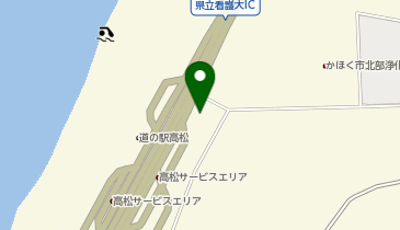 道の駅 高松の地図画像