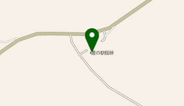 道の駅 桜峠の地図画像