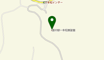 道の駅 一本松展望園の地図画像