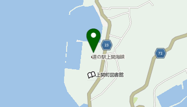 道の駅 上関海峡の地図画像