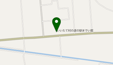 道の駅 いいたて村の道の駅までい館の地図画像
