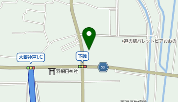 道の駅 パレットピアおおのの地図画像