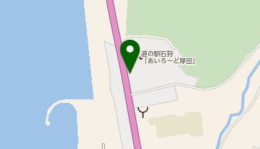 道の駅 石狩 あいろーど厚田の地図画像