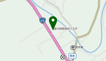 道の駅 南信州うるぎの地図画像