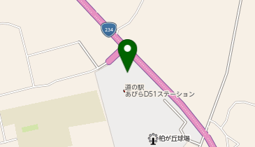 道の駅 あびらD51ステーションの地図画像