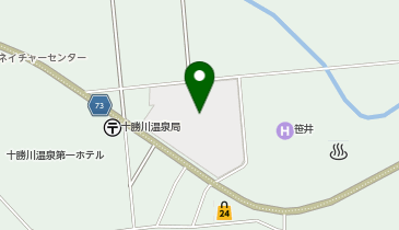 道の駅 ガーデンスパ十勝川温泉の地図画像
