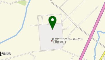 道の駅 新庄エコロジーガーデン原蚕の杜の地図画像