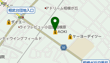 AOKI(アオキ) 座間店の地図画像