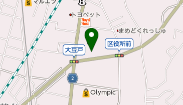 新横浜 駅 周辺の紳士服 メンズ Navitime