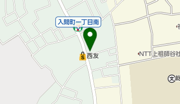 AOKI(アオキ) 成城店の地図画像