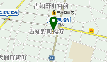 AOKI(アオキ) 江南店の地図画像