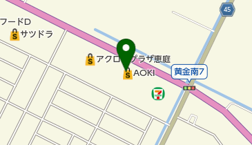 AOKI(アオキ) 恵庭店の地図画像