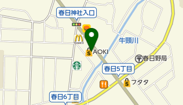 AOKI(アオキ) 春日店の地図画像