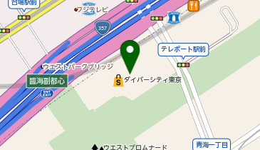 ORIHICA ORIHICA HALFMARKET ダイバーシティ東京 プラザの地図画像
