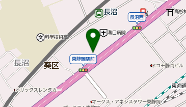 牛角食べ放題専門店 静岡長沼店の地図画像