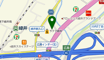 無添 くら寿司 ラクア緑井店の地図画像