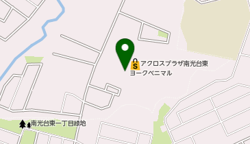 ヨークベニマル南光台店の地図画像