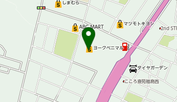 ヨークベニマル福島西店の地図画像