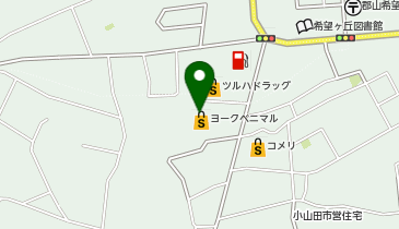 ヨークベニマル希望ケ丘店の地図画像