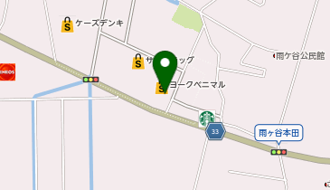 ヨークベニマル小山雨ケ谷店の地図画像