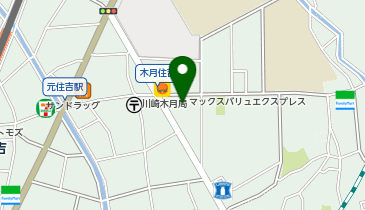 マックスバリュエクスプレス木月住吉店の地図画像