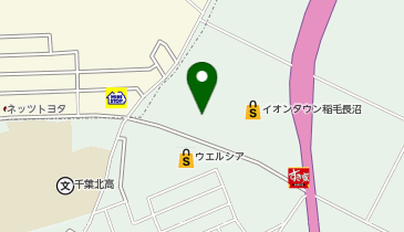 マックスバリュ稲毛長沼店の地図画像