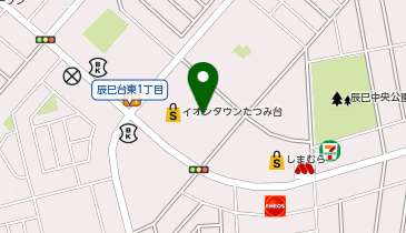 マックスバリュ辰巳台店の地図画像